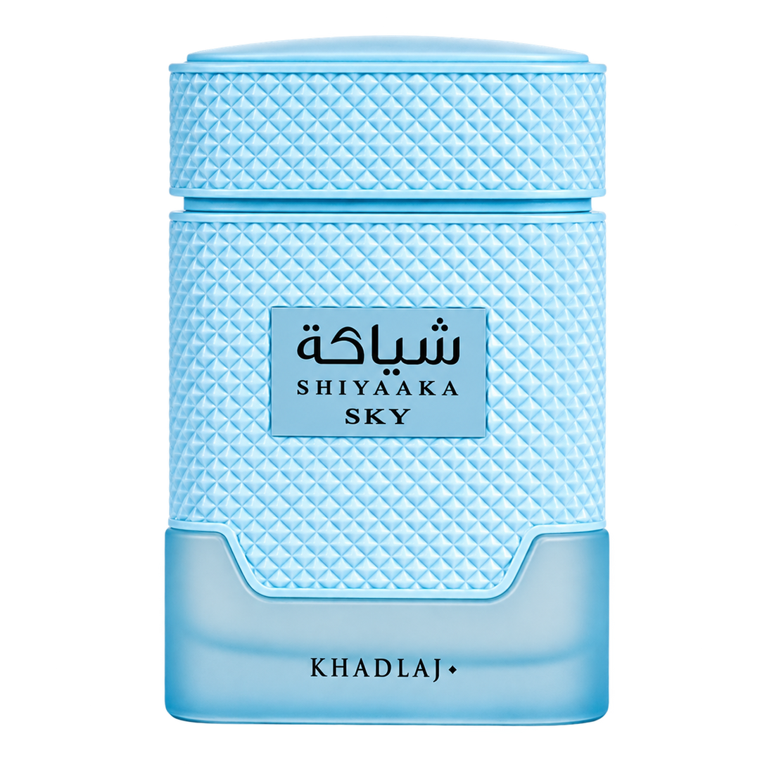 Khadlaj Shiyaaka Sky featured in Hala Perfumes Bahrain Khadlaj guide