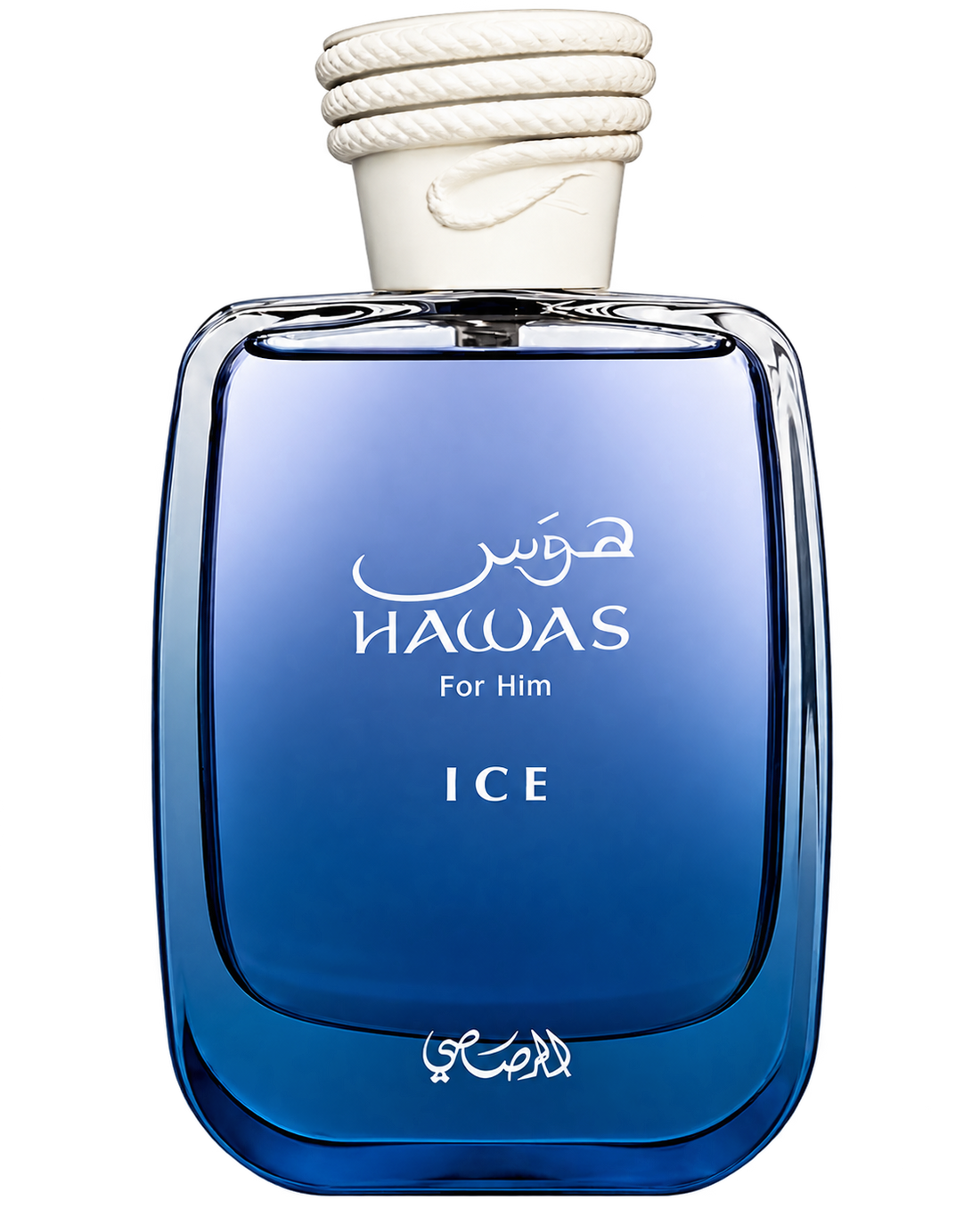 Rasasi Hawas Ice featured in Hala Perfumes Bahrain Rasasi guide