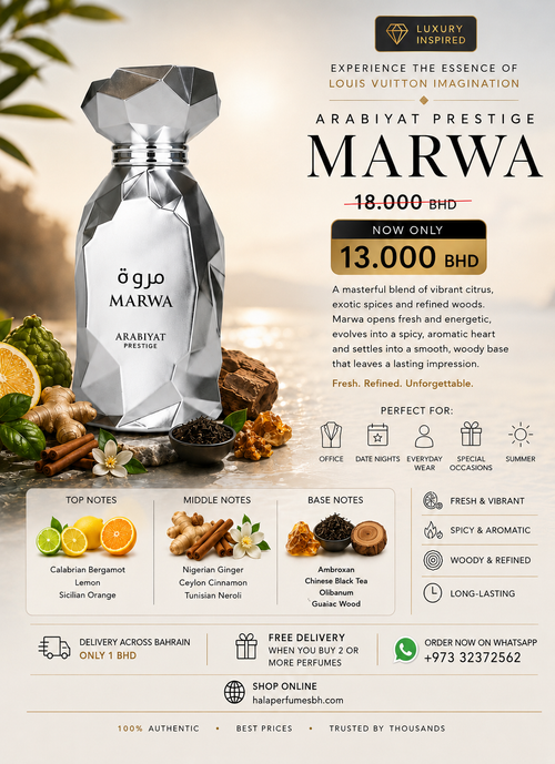Arabiyat Prestige Marwa 100ml