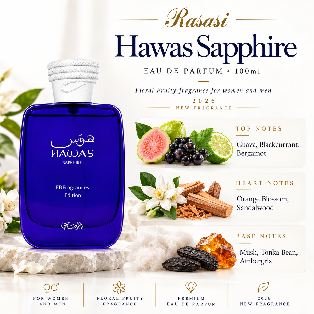 Rasasi Hawas Sapphire Eau de Parfum 100ml