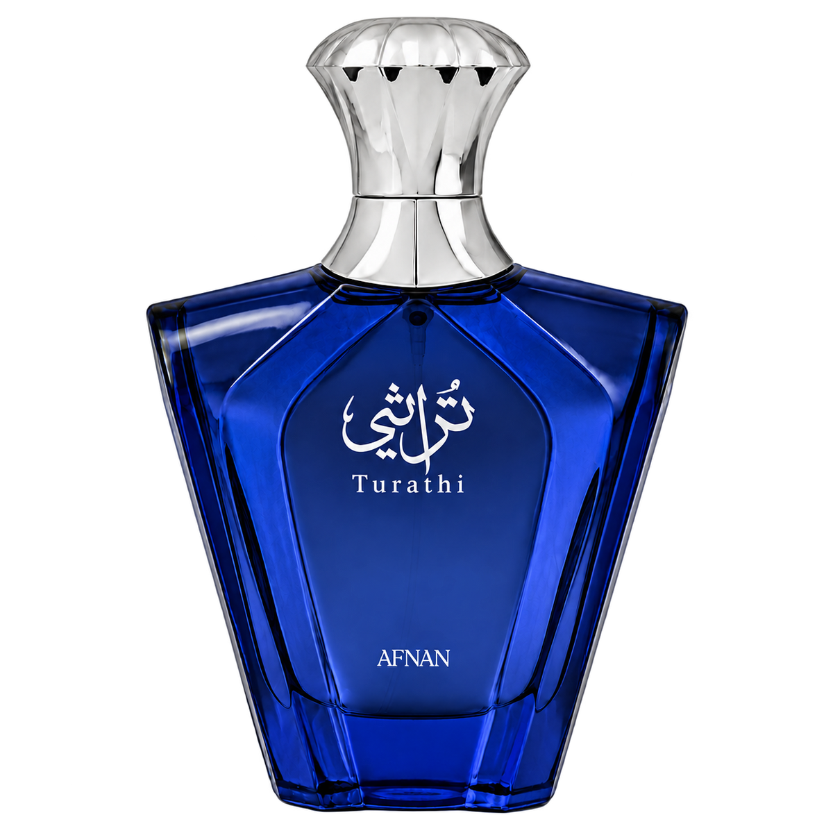 Afnan Turathi Blue 90ml