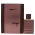 Al Haramain Amber Oud Tobacco Edition (U) Edp 60ml