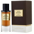 Aoud Desert 80ml