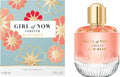 Elie Saab Girl Of Now Forever (W) Edp 90ml