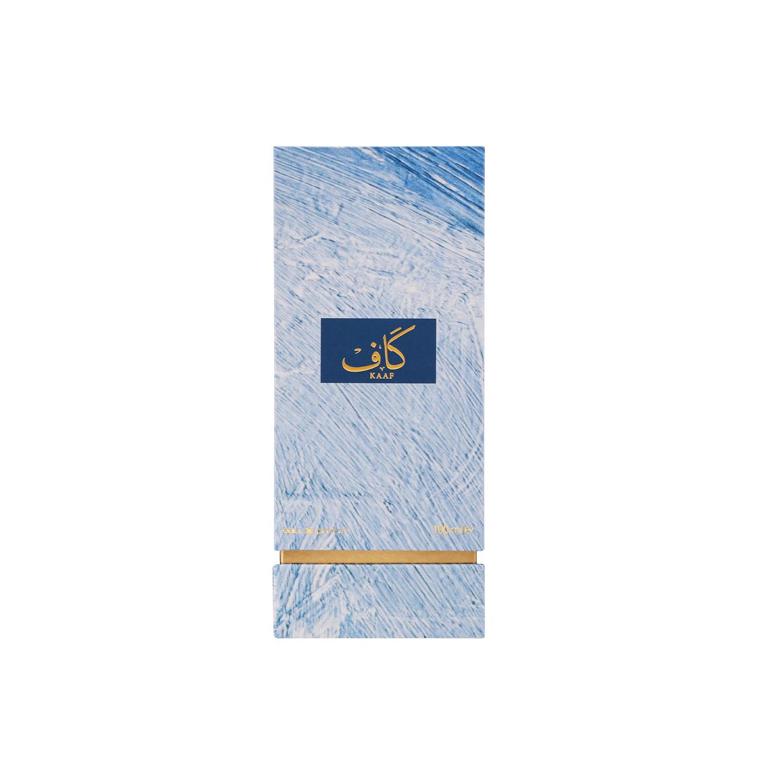 Kaaf by Ahmed Al Maghribi