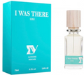 Lavender I Was There lulu 75ml