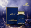Moonlight Lail Al Qamar 100ml