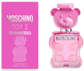 Moschino Toy 2 Bubble Gum (W) Edt 100ml