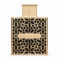 Rayhaan Elixir 100ml